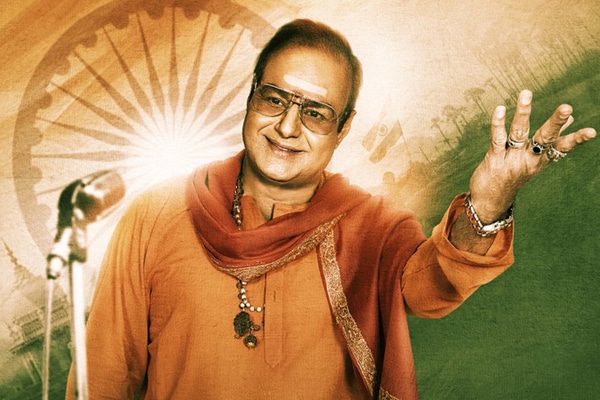 NTR biopic overseas deal closed ?