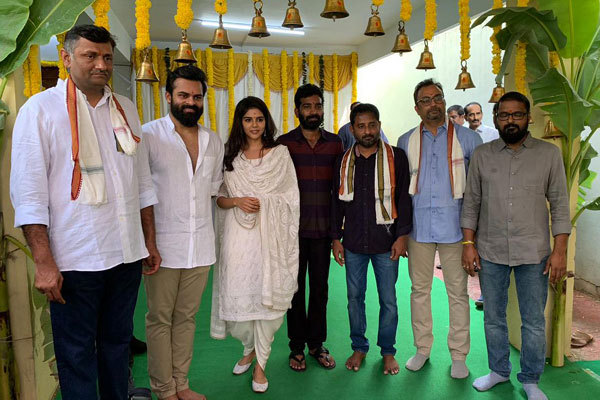 Sai Dharam Tej’s Chitralahari Launched