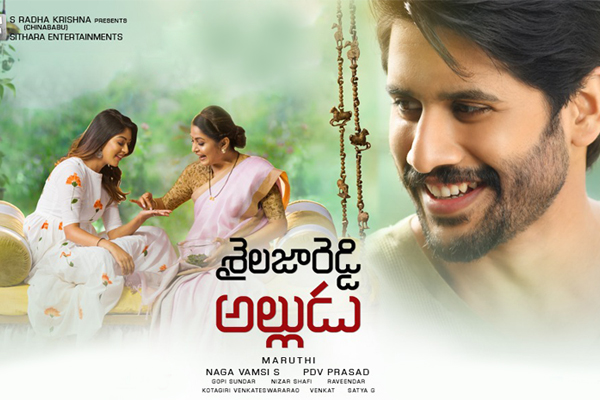 Shailaja Reddy Alludu Worldwide Closing Collections