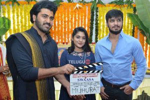 Swaasa Movie Launch