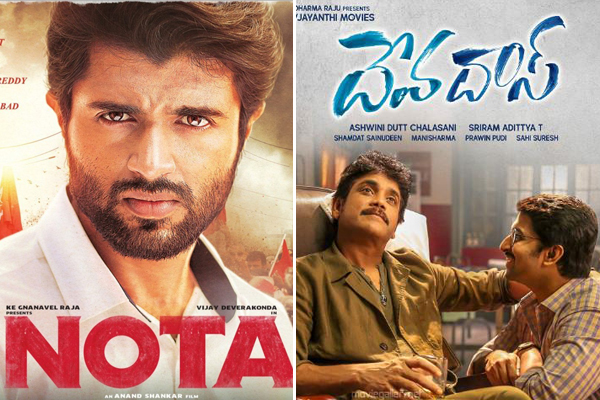 US box office : NOTA is disaster, DevaDas couldn’t sustain