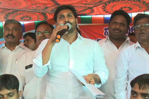 YS Jagan sad over TDP's campaign