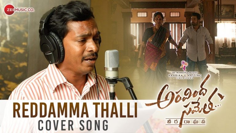 Reddamma Thali – the Emotional song of ASVR Gets New Twist