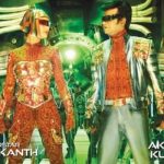 2.0 Movie USA Theaters List
