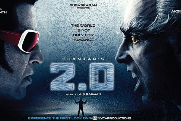 2Point0 Review — Visual Extravaganza