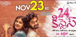 24 kisses movie review rating