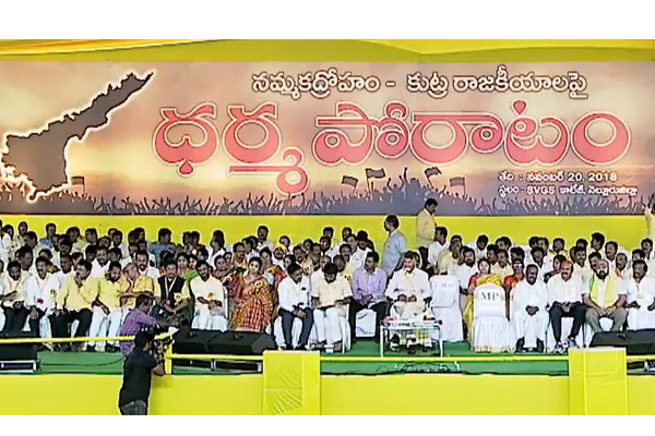 BJP has betrayed AP in allocations, says CBN