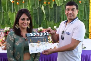 Akshara Movie Opening Photos