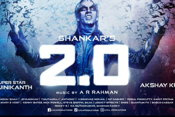 Is ticket hike a barrier for 2point0