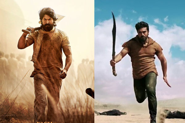 Interesting: KGF trailer takes over Vinaya Vidheya Rama