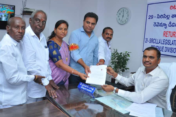 KTR Filed my nomination for from Siricilla constituency