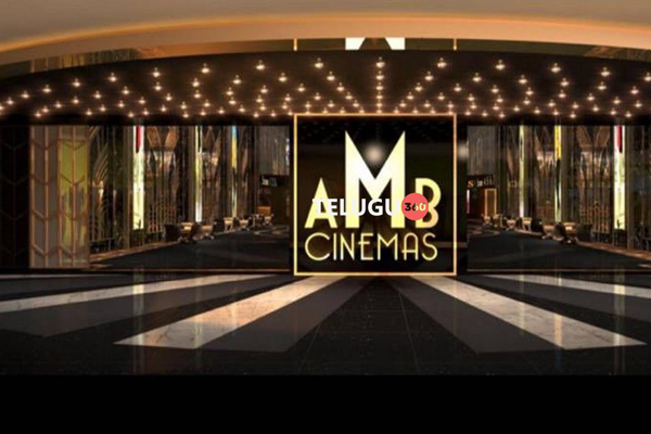 Rajinikanth to inaugurate Mahesh Babu's AMB Cinemas