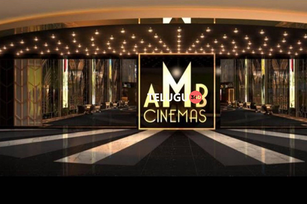 Superstar to inaugurate Mahesh Babu’s AMB Cinemas?