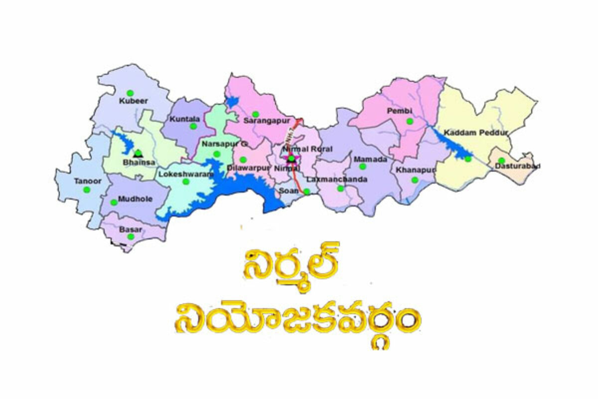 Nirmal District Telangana Map Nirmal Becomes Prestigious To The Candidates From All Parties!