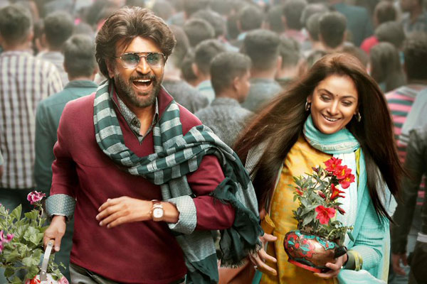 Rajinikanth's Petta Release Date