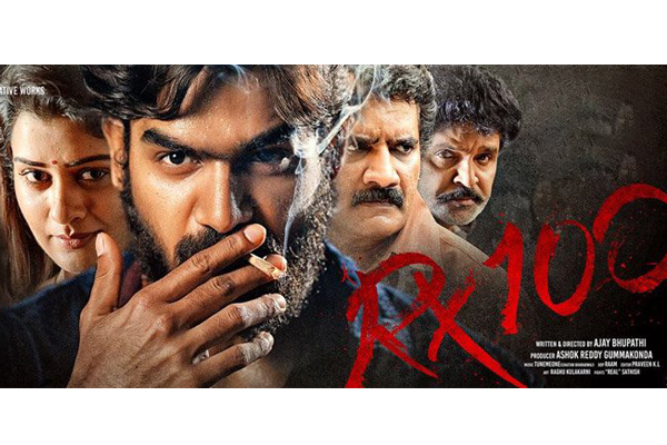 'RX 100' has a good story to tell: Milan Luthria