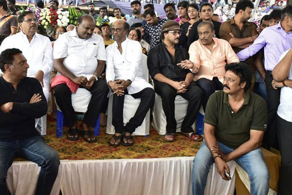 Mammootty best sale and rajinikanth