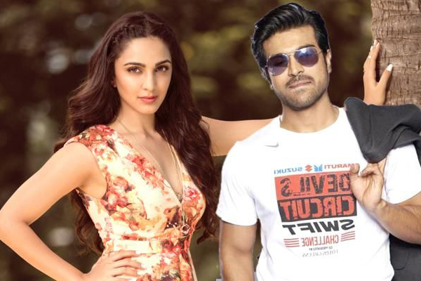 Ram Charan and Kiara sizzle for a peppy number