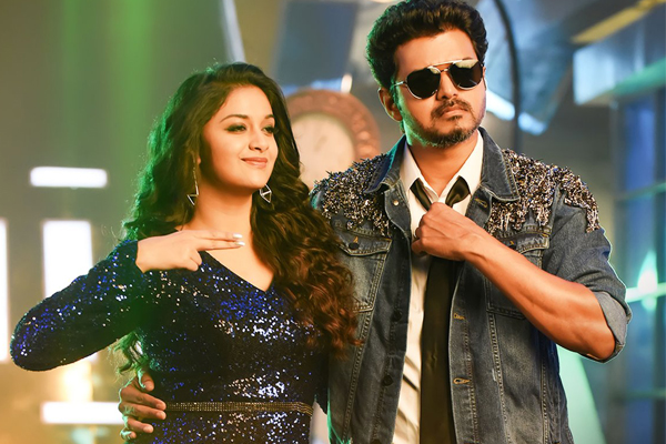 Sarkar Set To Be A Hit in Telugu States - 4 Days Collections