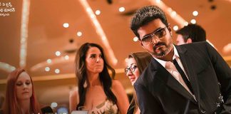 Sarkar Tamil Movie Review Sarkar ( 2018 ) Review Rating