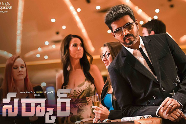 Sarkar Review – Unconvincing political drama !