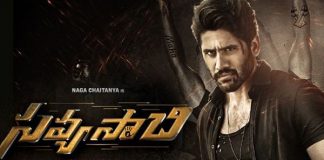 Savyasachi Review, Savyasachi Movie Rating