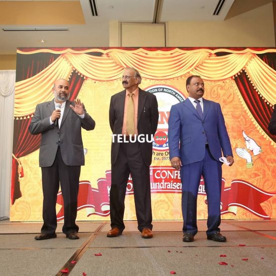 TANA raised 3.2 Million for the 22nd TANA Conference.