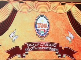 TANA raised $3.2 Million for the 22nd TANA Conference.TANA raised $3.2 Million for the 22nd TANA Conference.