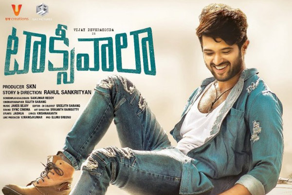 Taxiwala First Week Worldwide Collections