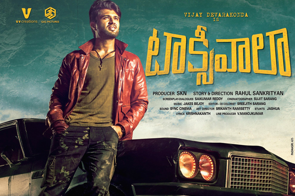 Taxiwala Review : A thriller with comedy touch