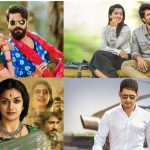 Tollywood's top 5 TVR's for 2018