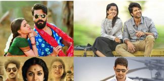 Tollywood's top 5 TVR's for 2018