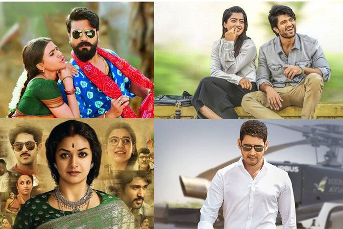 Tollywood’s top 5 TVR’s for 2018