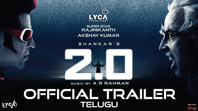 2.0 Theatrical Trailer: All about Fifth Force