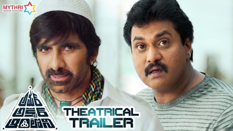 AAA trailer : Ravi Teja’s triple treat with Vaitla mark entertainment