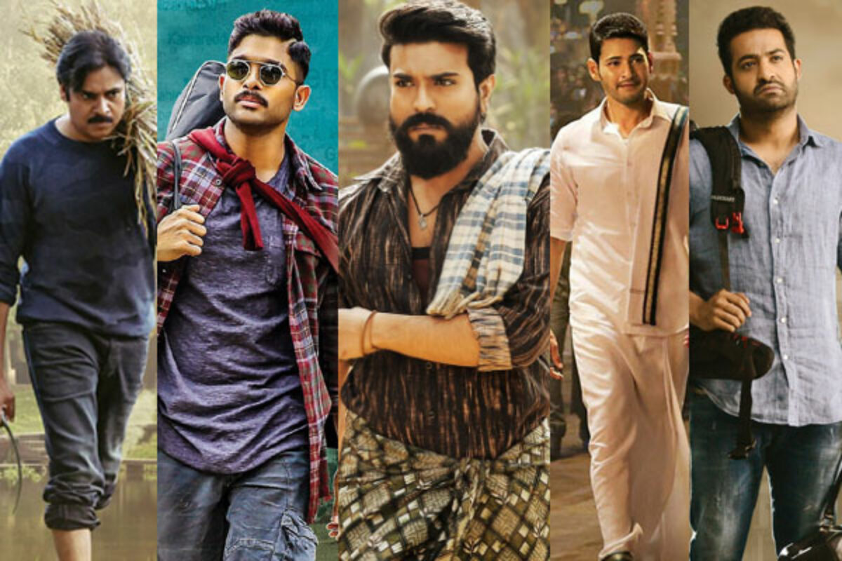 Report of Tollywood actors for 2018