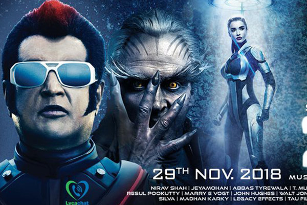 2point0 (All Versions) All India Two Days Collections