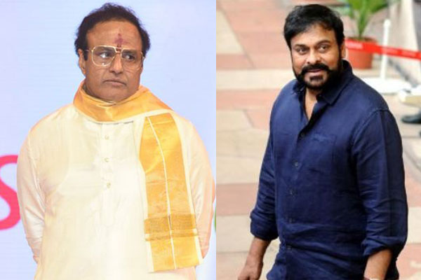 Balayya’s phone call for Megastar