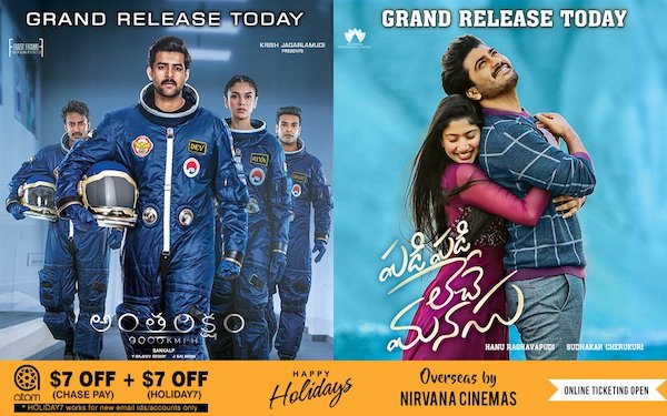 IndianClicks_Nirvana_Cinemas_Antariksham_Padi_Padi_Leche_Manasu_Movies_T360_600x375_12202018_1