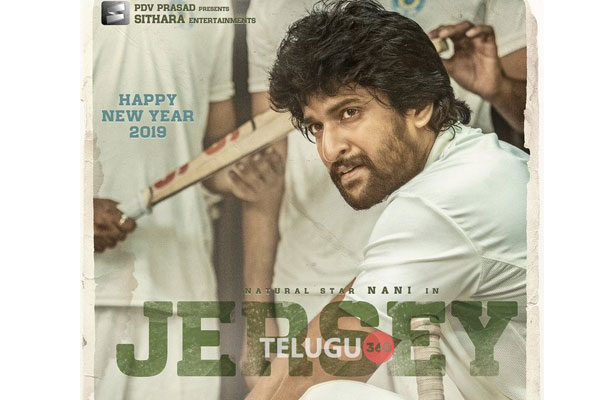 First Look: Nani turns cricketer for Jersey