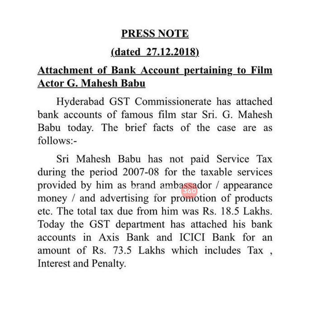 Image result for mahesh babu bank accounts seize