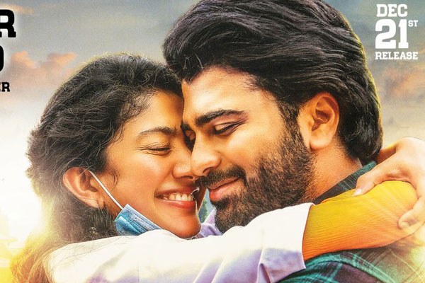 Padi Padi Leche Manasu Pre-Release Business : Highest For Sharwanand