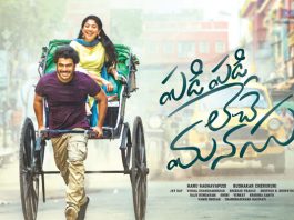 Padi Padi Leche Manasu review