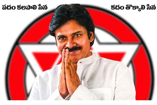 Political round-up’2018: Janasena