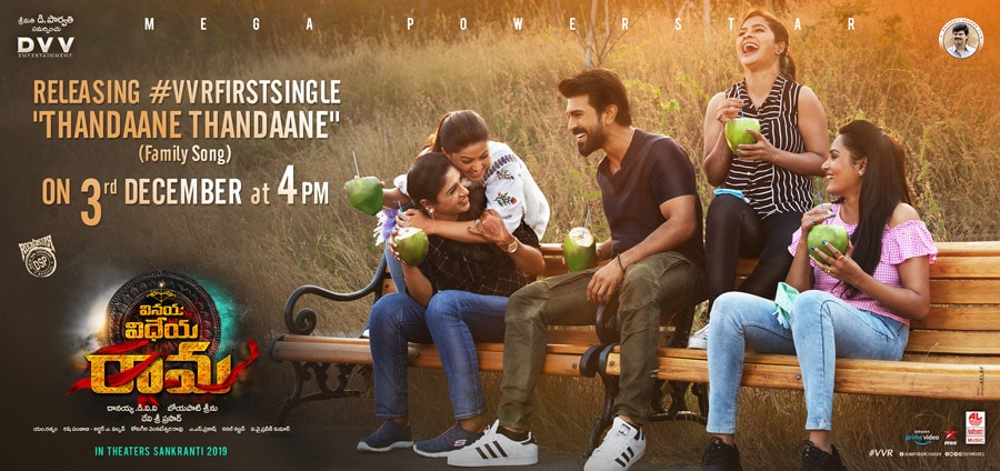 Ram Charan’s VVR First single release