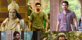 Tollywood 2019 - What are the projects to look forward to ?