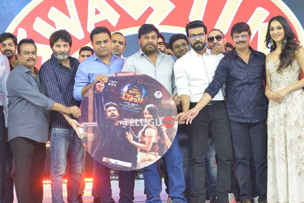 Vinaya Vidheya Rama Pre release Event