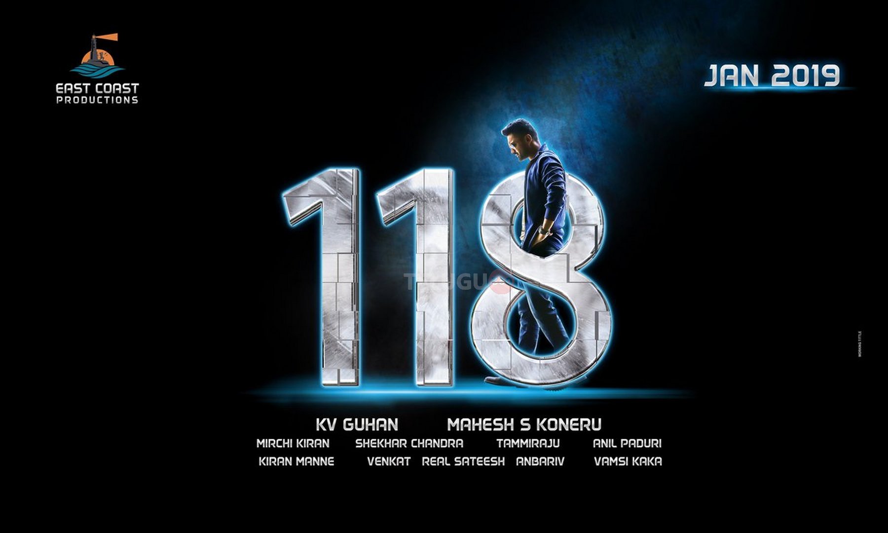 118 Archives Telugu360