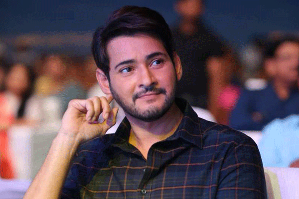 Fact Check :  Pending e-challans of Maheshbabu !