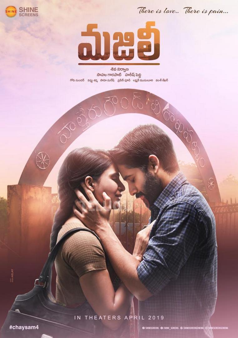 Majili first look : A Journey in Love Majili first look